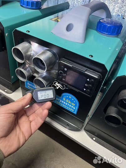 Автономный отопитель 10 кВт 12/24/220в