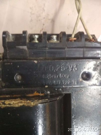 Понижающий трансформатор