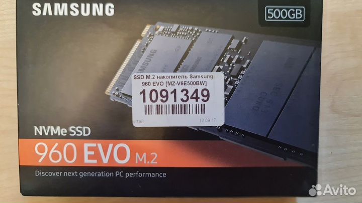 Система водяного охлаждения Deepcool LE 270