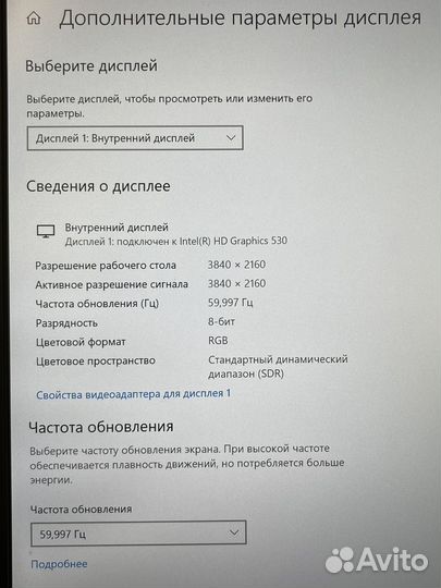 Dell Alienware i7 4K Дисплей GTX 16GB