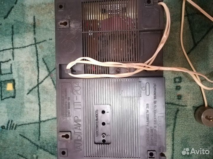 Радиоприемник альтаир С часами