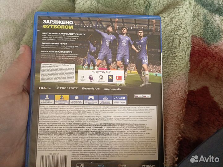 Игры на ps4 фифа 22