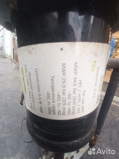 Ресивер хладагента