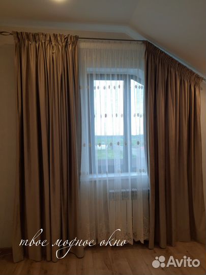 Пошив штор, установка карнизов, дизайн, выезд