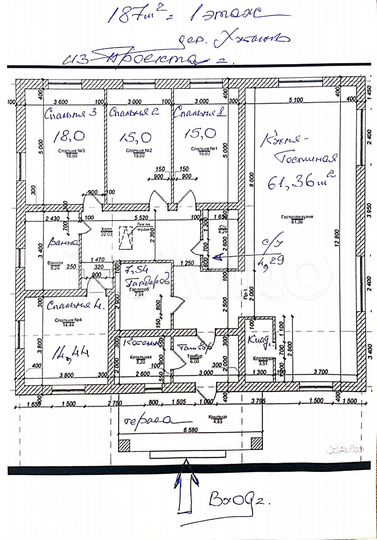 Коттедж 187 м² на участке 20 сот.