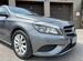 Mercedes-Benz A-класс 1.6 AMT, 2013, 92 000 км с пробегом, цена 1490000 руб.
