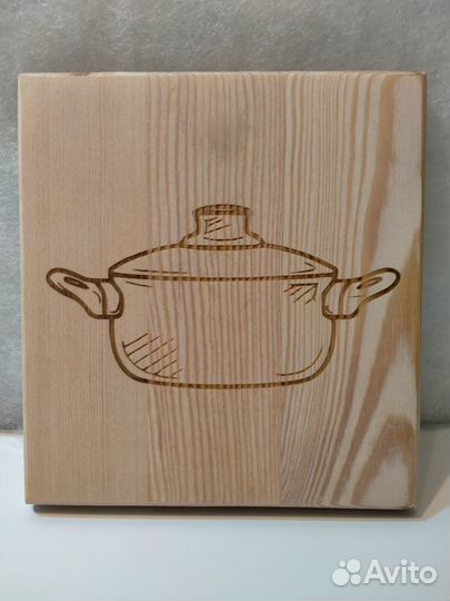 Подставка под горячее из дерева