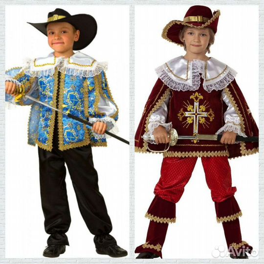 Кащей Леший Пират Инопланетянин