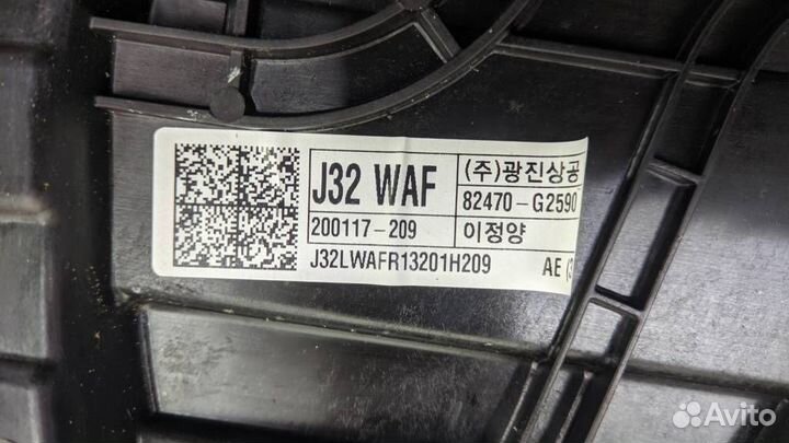 82450G2020 Стеклоподъемник передний левый Hyundai