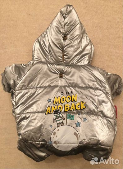 Комбинезон для собак мелких пород