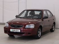 Hyundai Accent 1.5 MT, 2007, 195 164 км, с пробегом, цена 495 000 руб.