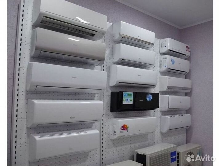 Кондиционер с Доставкой и Установкой