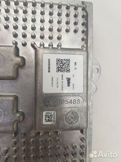 Блок розжига ксеноновой лампы (Geely Atlas)