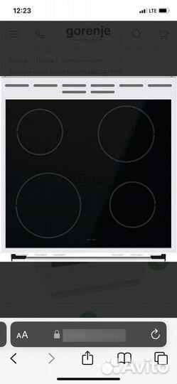 Плита электрическая gorenje gec6a11wg