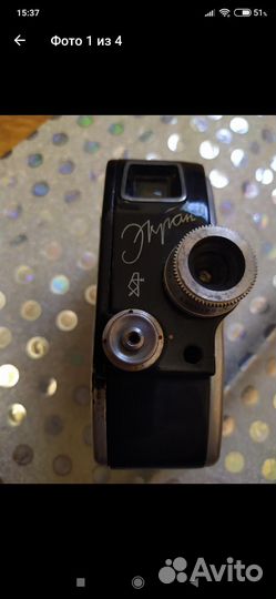Советская кинокамера 