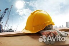 Мастер участка