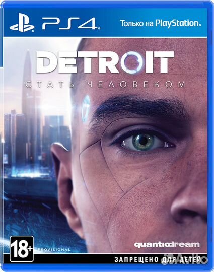Detroit : Стать человеком PS4 рус. б\у