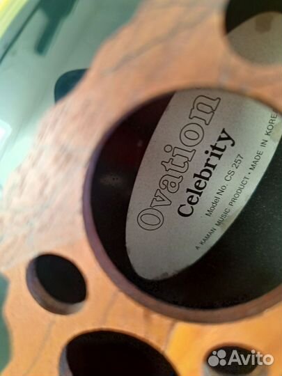 Электроакустическая Ovation CS 257