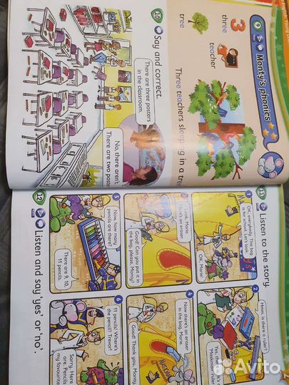 Учебник Kids box 2 (pupil's book)