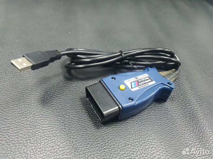 Кабель bmw inpa k dcan Беларусь Ver 2.0