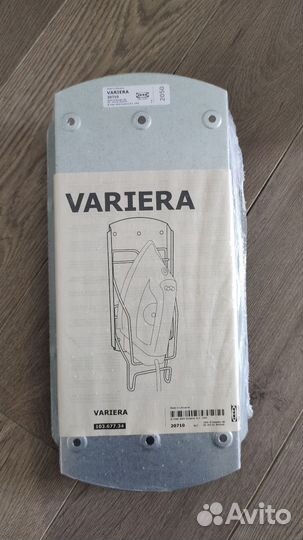 Держатель для утюга IKEA