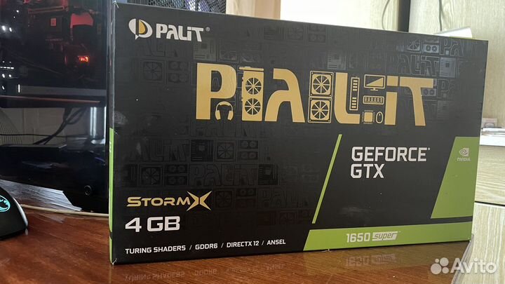 Geforce GTX1650Super