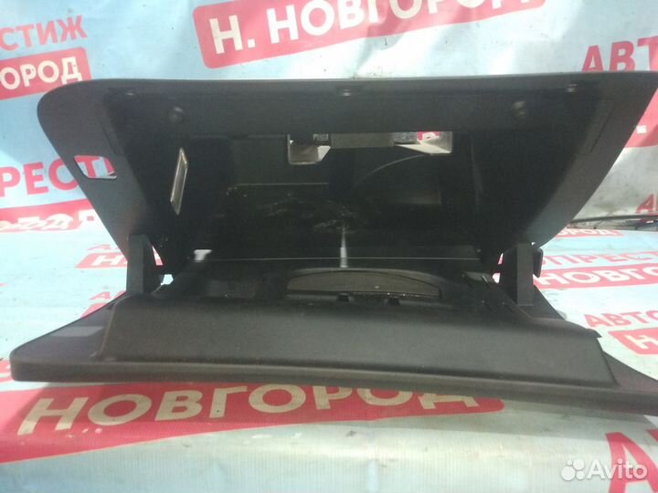 Бардачок Ситроен С4 В7