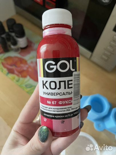 Огромный набор для создания свечей