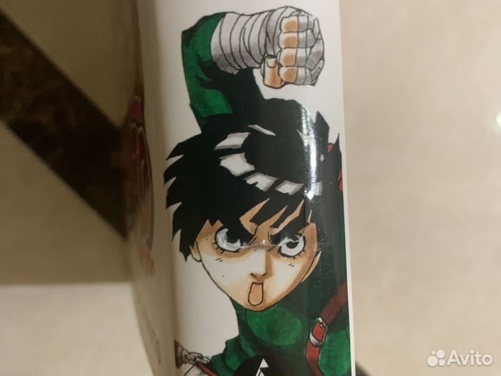 Книга Наруто 4