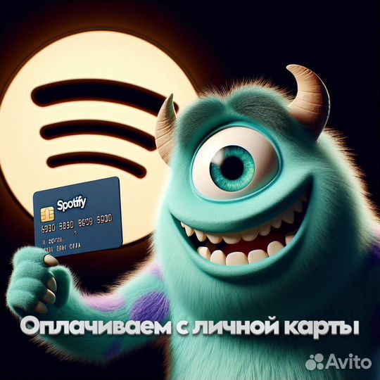 Spotify Premium 3-6-12