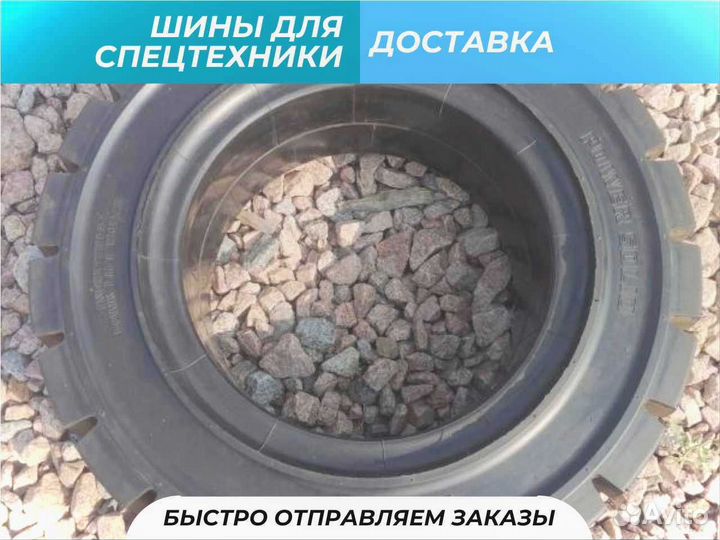 Шины для спецтехники 7.00-12drс55lsolid DRC дрс