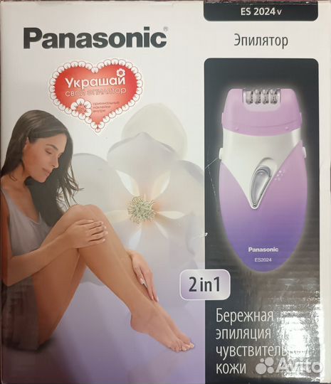 Эпилятор panasonic