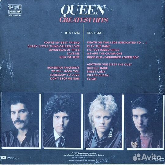 Продам винил 80-х годов