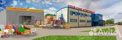 Фасовщики/Вахта Ногинск/Проживание/Питание