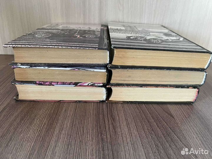 Эдгар Уоллес. Избранные триллеры