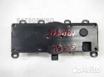 Блок управления климат контролем