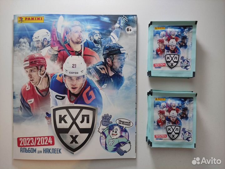 Альбом+25 пакетиков наклейки panini кхл 2023-2024