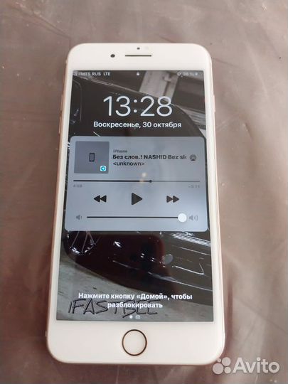 Телефон iPhone 7 plus 256