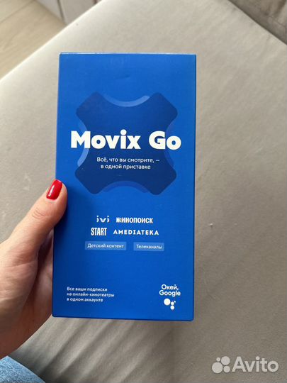 Приставка дом ру movix