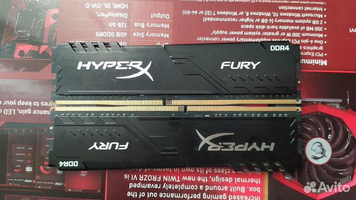 Комплектующие Б/У