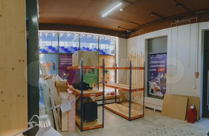 Склад для хранения домашних вещей / аренда склада