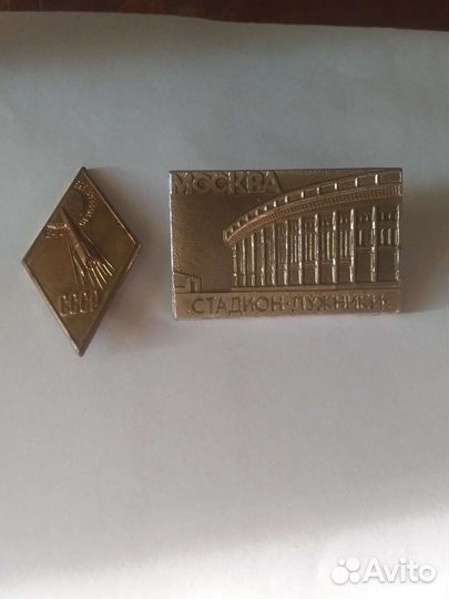 Значки СССР