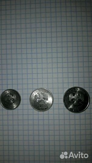 Монеты 1,2,5р.2010г. Сп.м.д