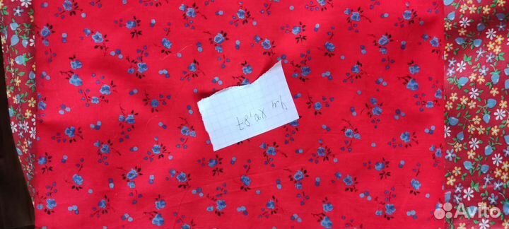 Отрезы ситца