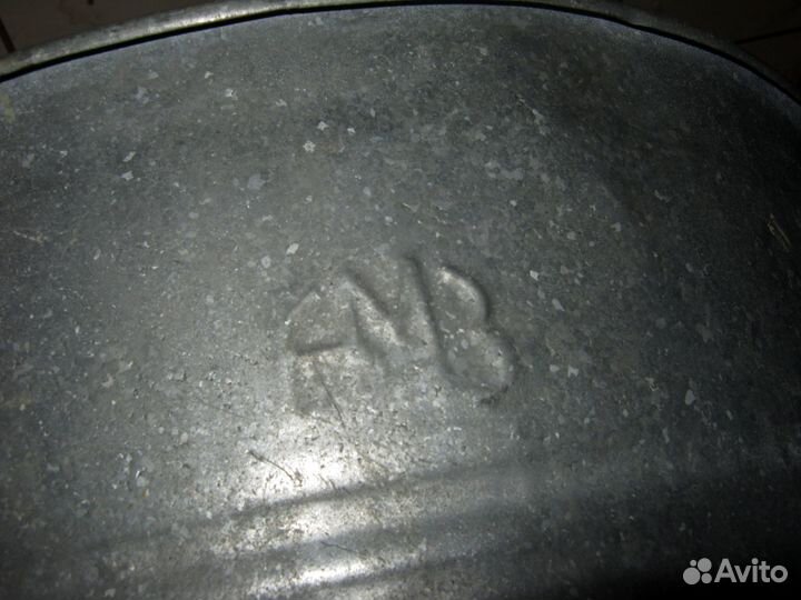 Бак с крышкой 30 л. для кипячения белья