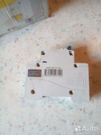 Электроавтомат