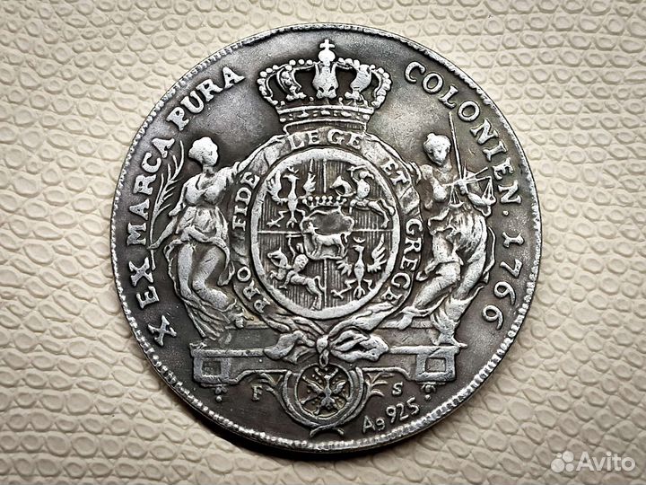 Монета для коллекции