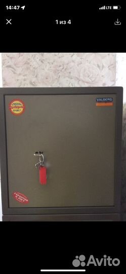 Продаю огнеупорный сейф