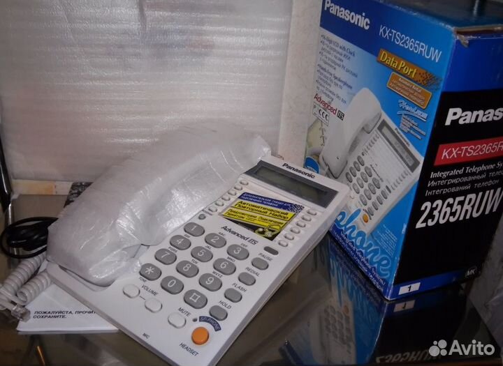 Телефон проводной, Panasonic KX-TS2365RUW