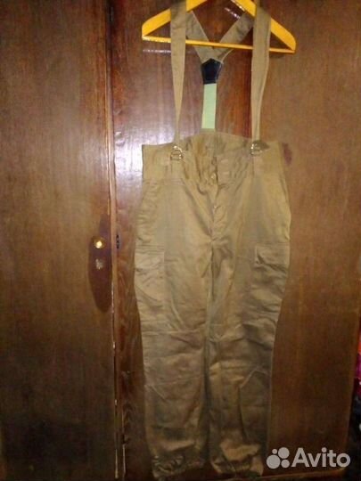 Брюки афганка 91г